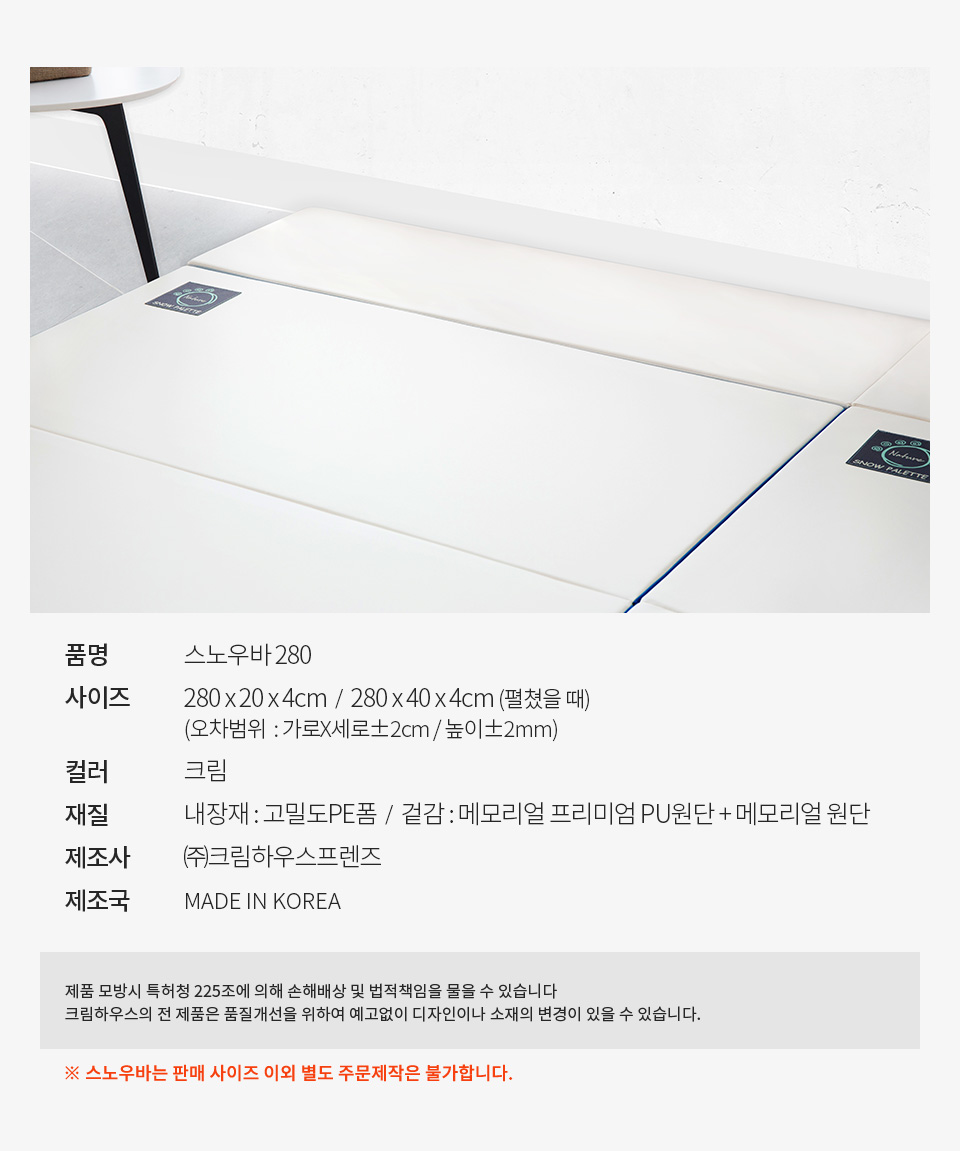 spec280.jpg