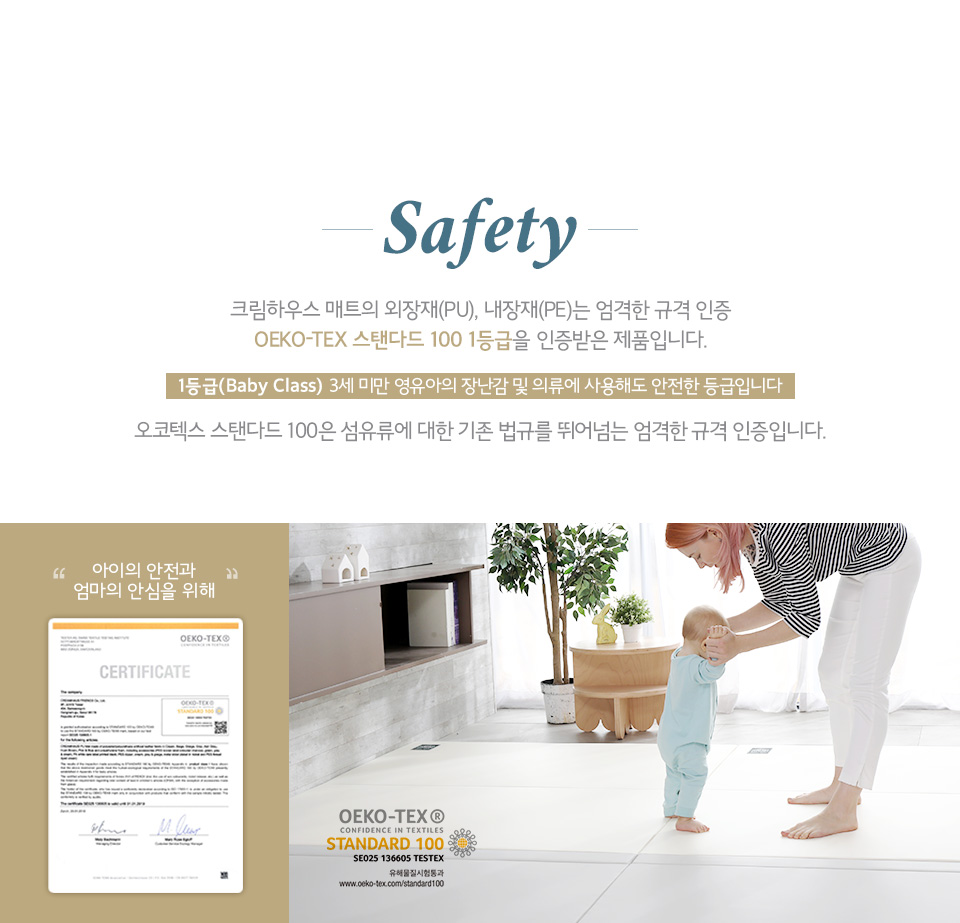 free_310_review_07.jpg